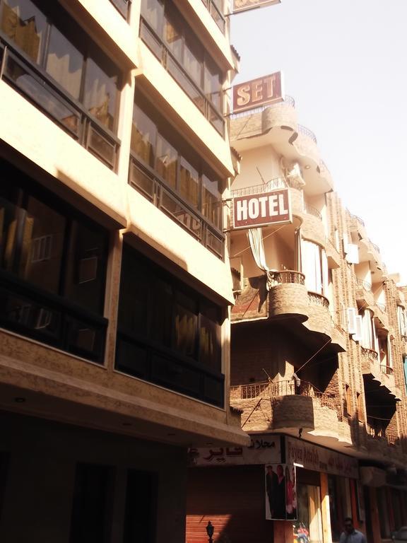 Sunset Hotel Luxor Eksteriør billede